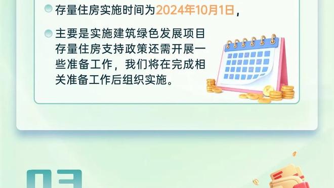 ?郑钦文2-0轻取多丁生涯首进澳网8强，所在半区已无种子选手